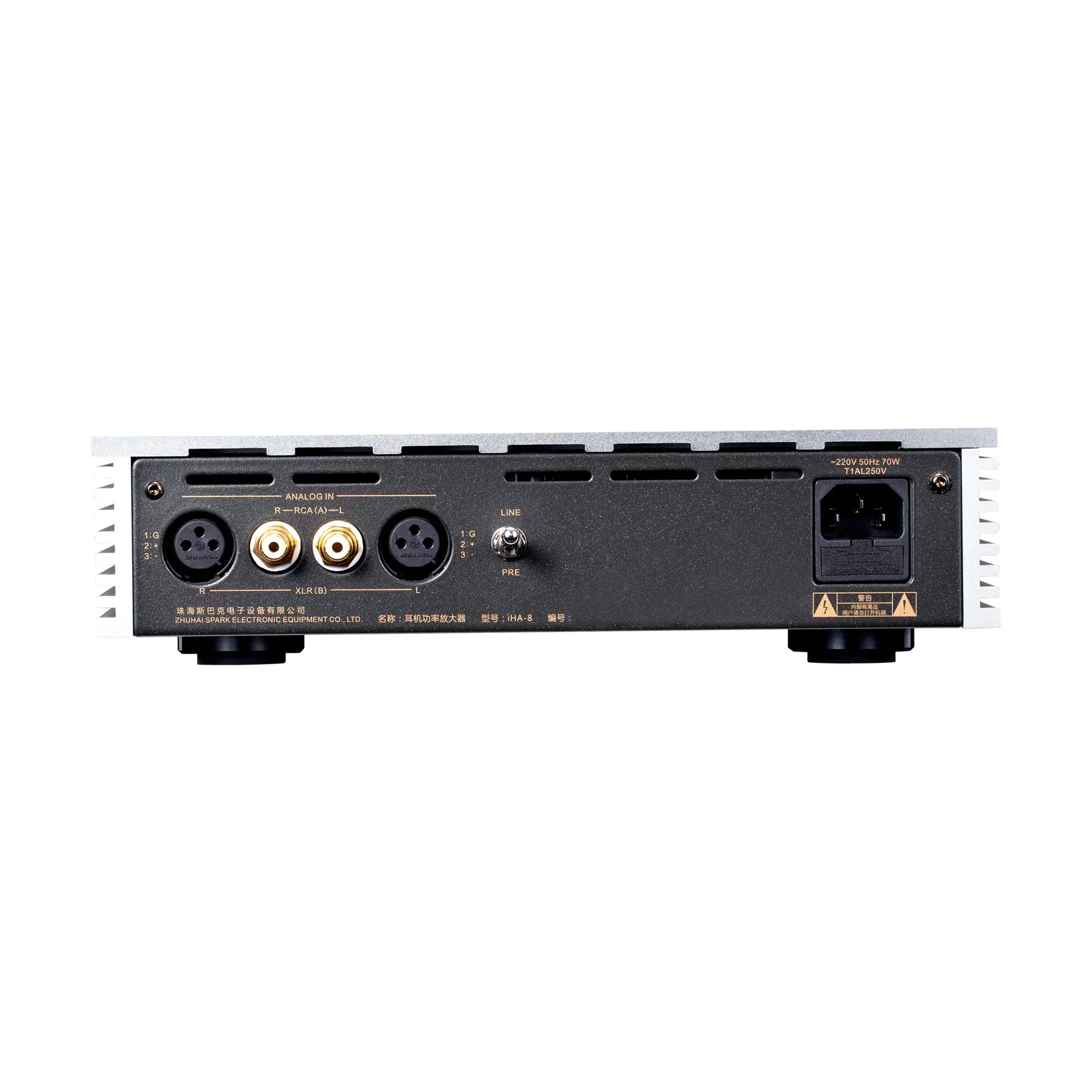 Cayin IHA-8 Class A Headphone Amplifier - Image 3