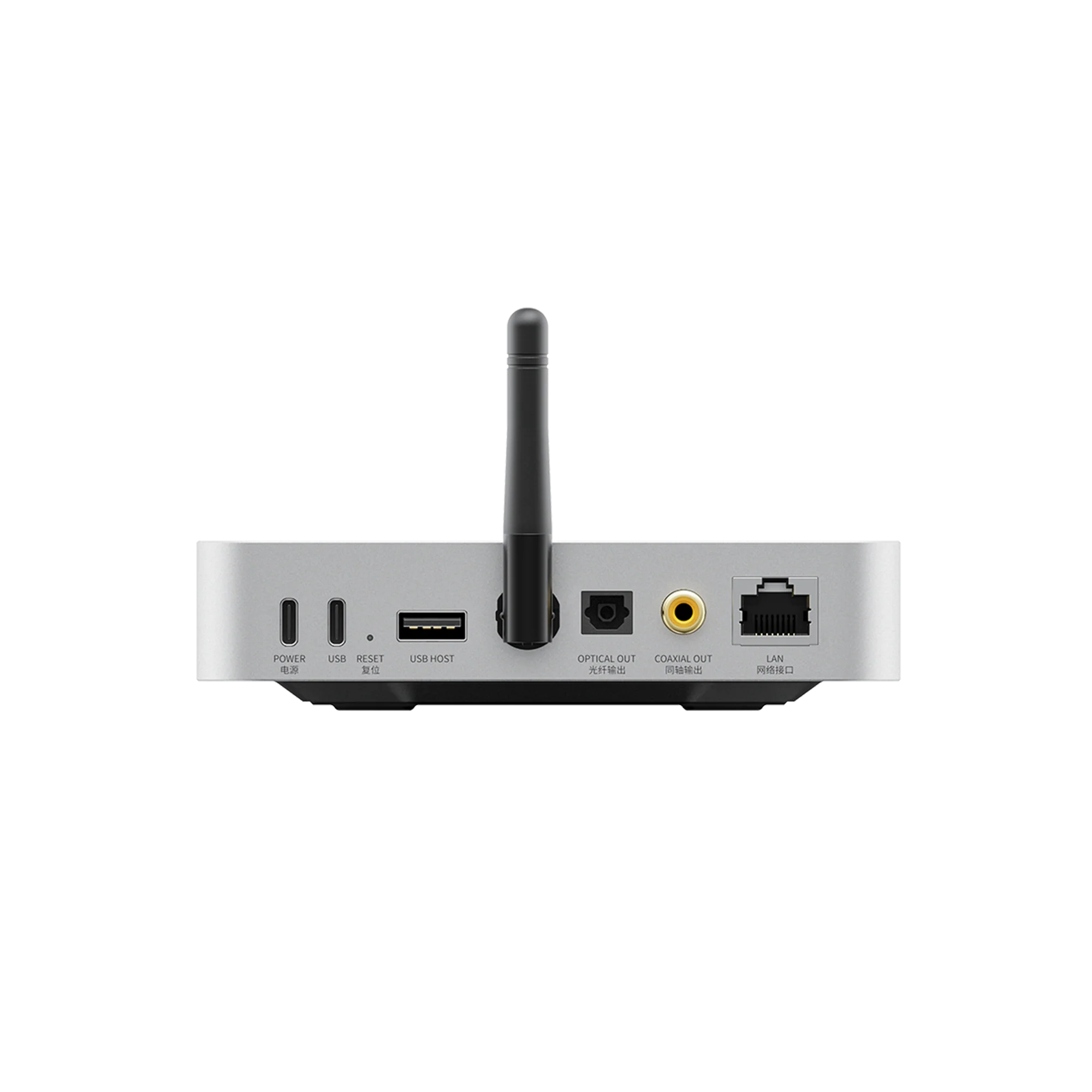 FiiO SR11 Hi-Res Streaming Music Receiver - Image 3