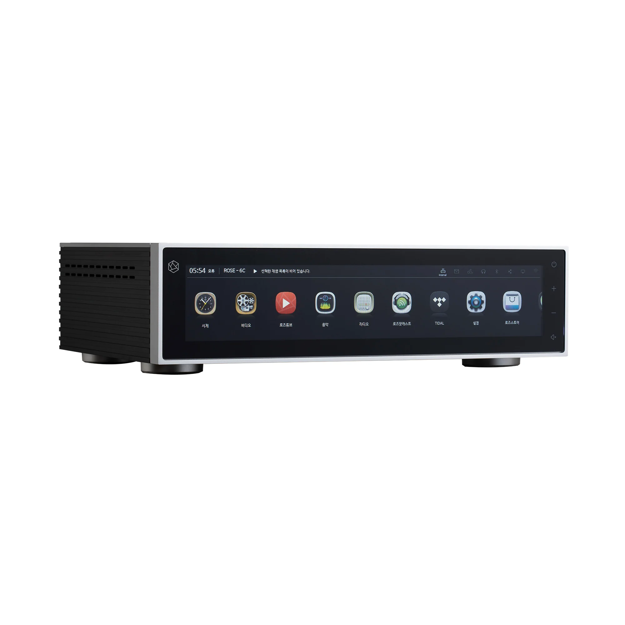 HiFi ROSE RS150B High Performance Network Streamer - Image 3