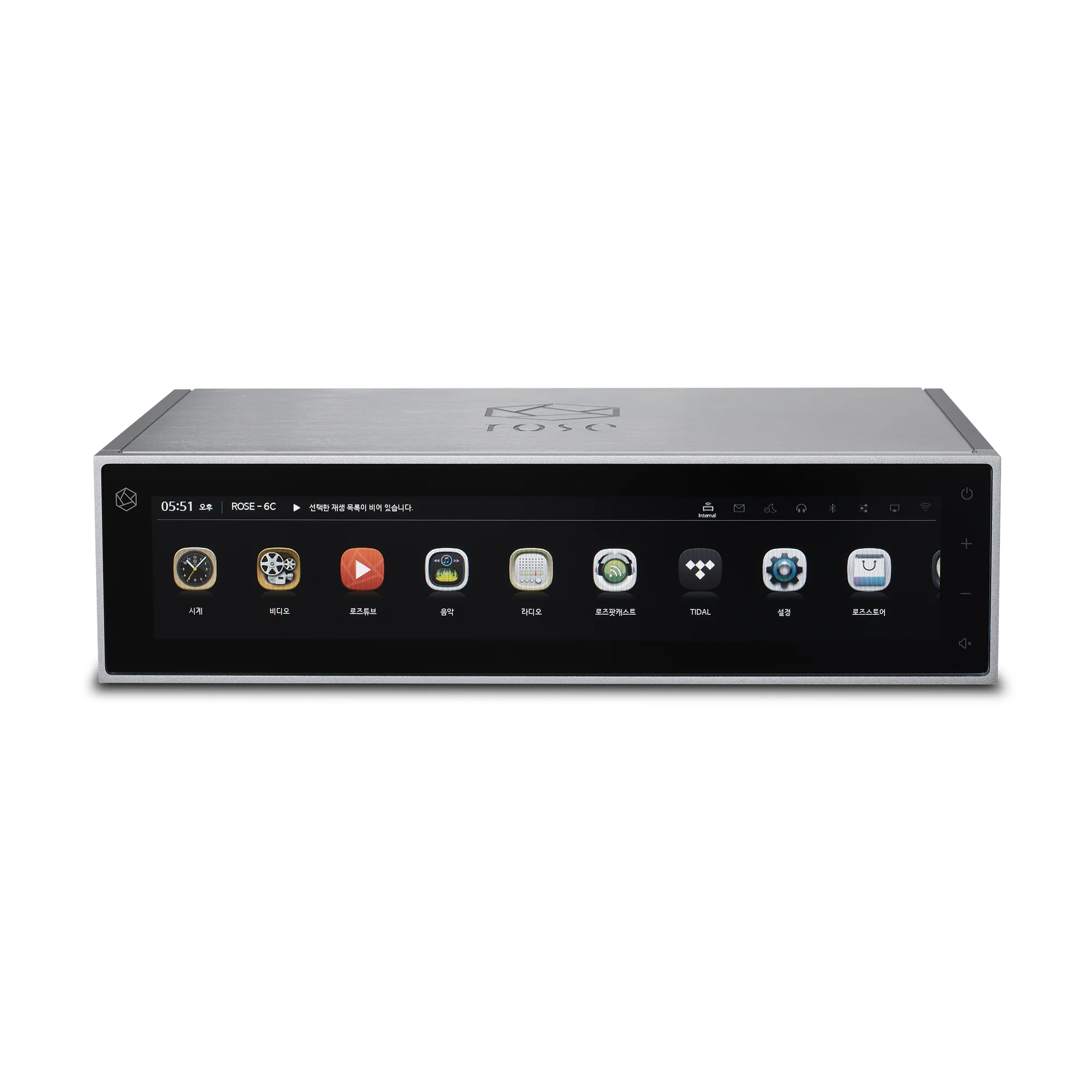 HiFi ROSE RS150B High Performance Network Streamer - Image 5