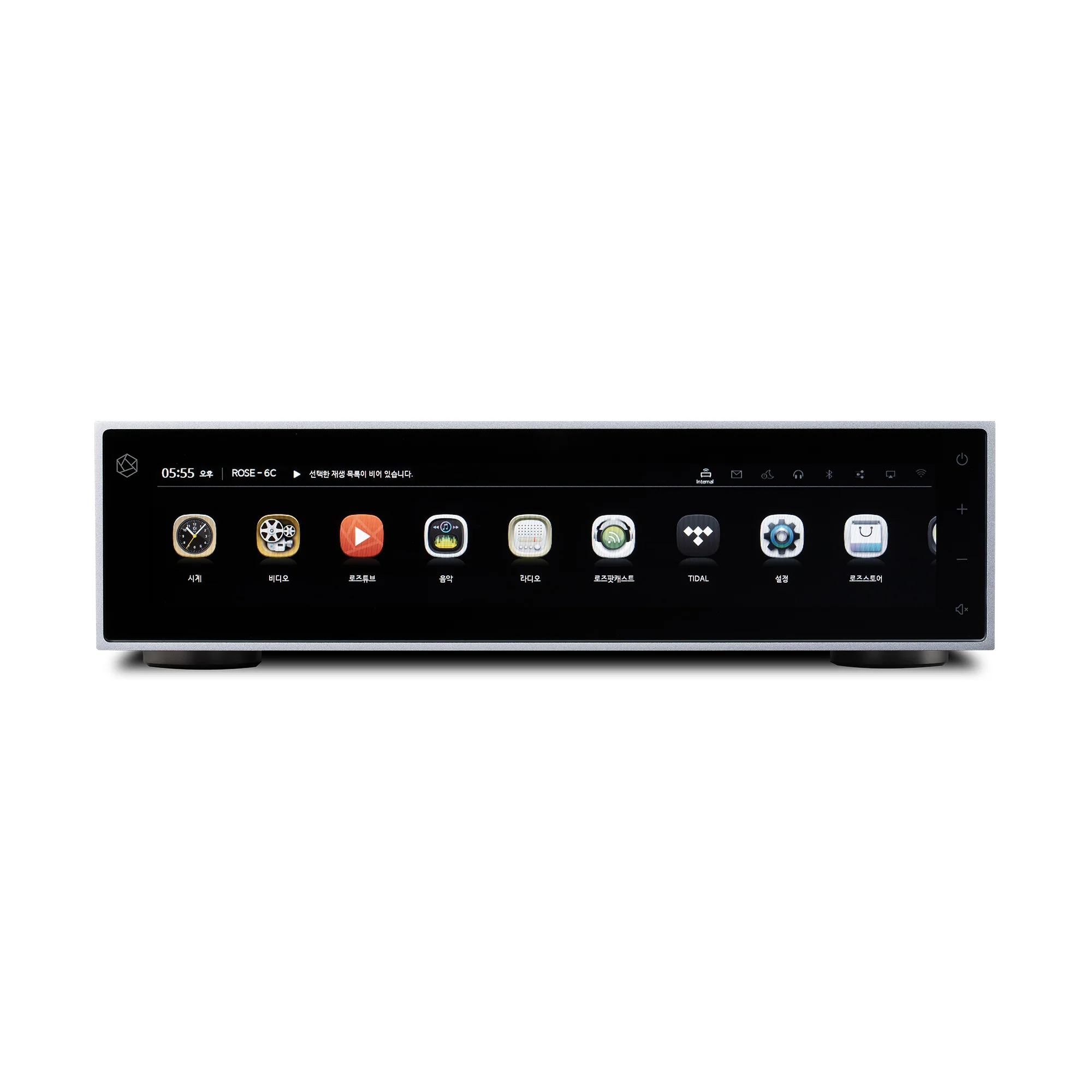 HiFi ROSE RS150B High Performance Network Streamer - Image 6
