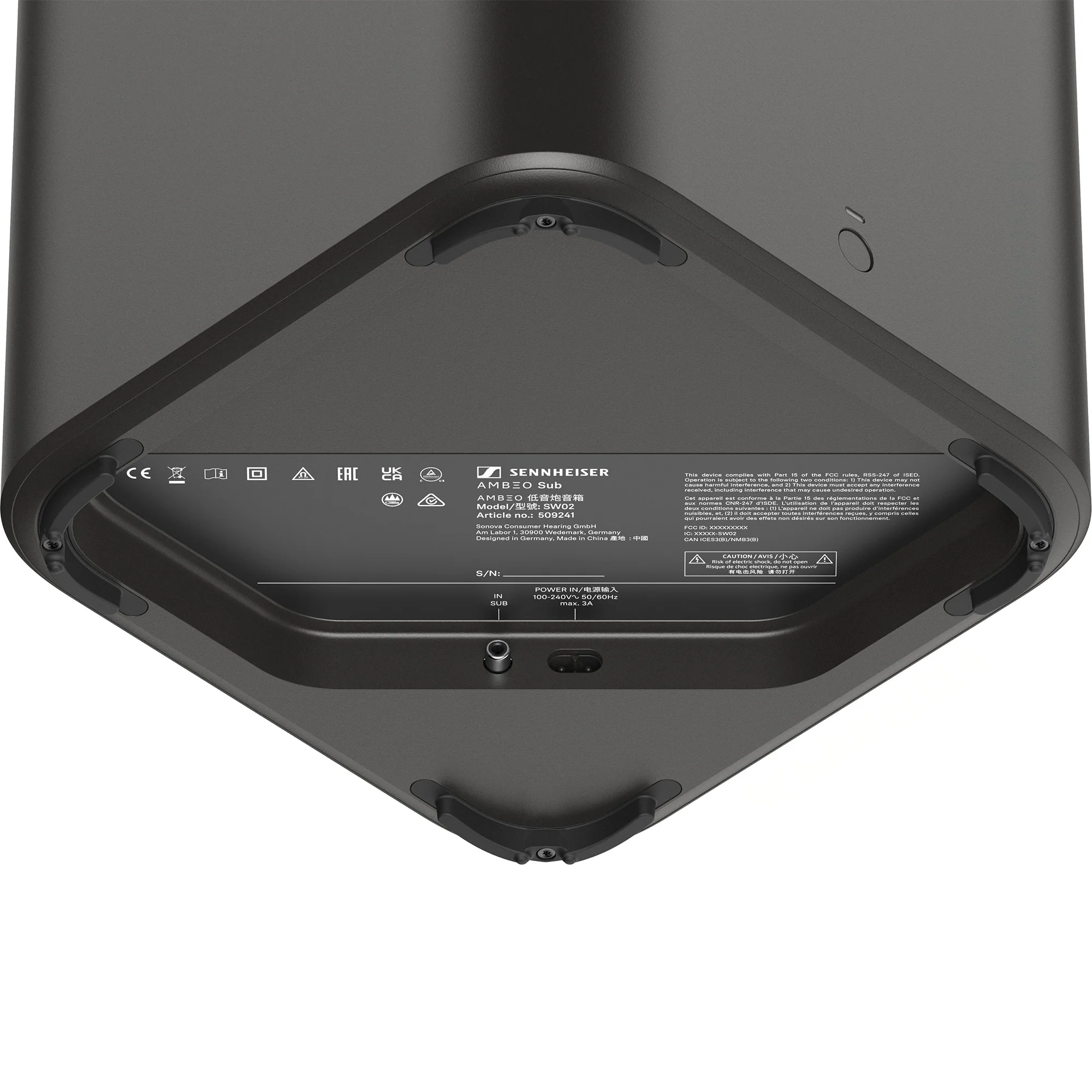 Sennheiser Ambeo Subwoofer - Image 3