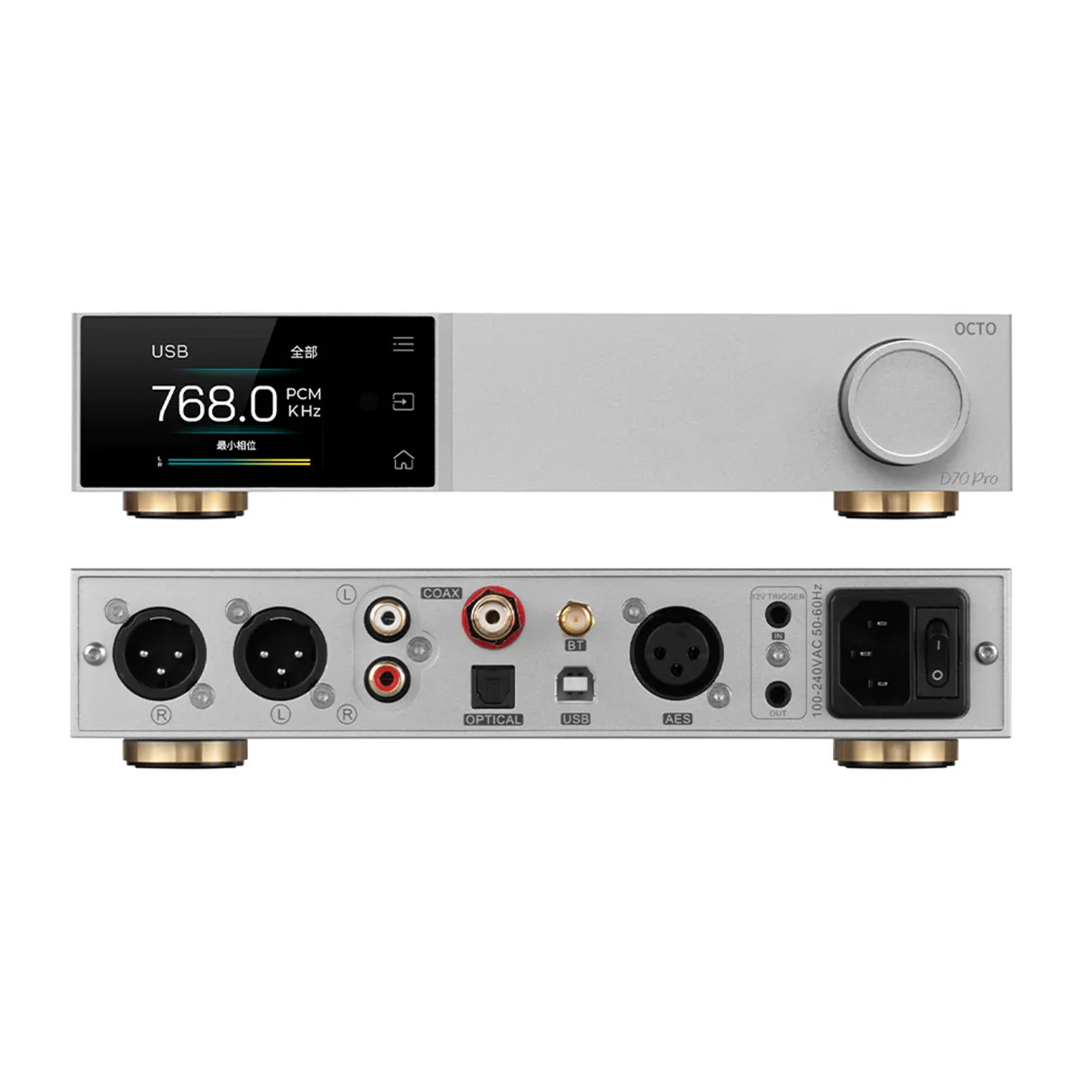 Topping D70 Pro OCTO DAC - Image 6